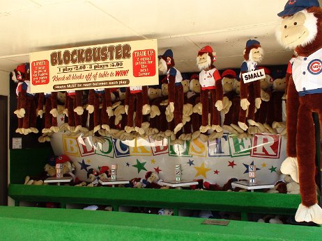 Adventureland Park 2009 Photo by Allen Huffman of DisneyFans.com