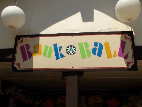 Adventureland Park 2009 Photo by Allen Huffman of DisneyFans.com