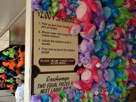 Adventureland Park 2009 Photo by Allen Huffman of DisneyFans.com