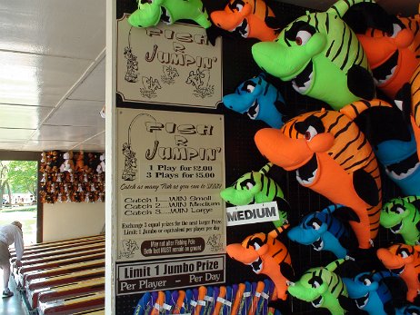 Adventureland Park 2009 Photo by Allen Huffman of DisneyFans.com