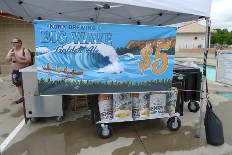 20160704_143628 null