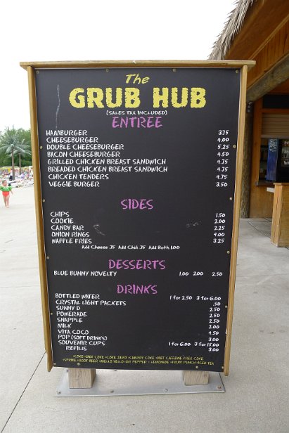 20160704_150703 null