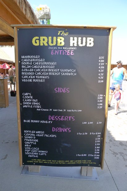 20160813_152947 null