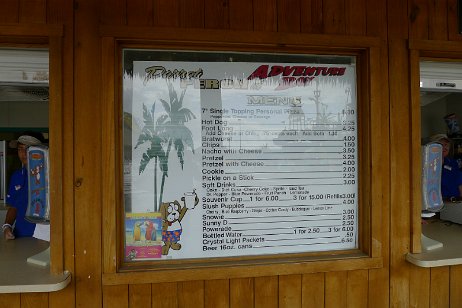 20160528_153618 null