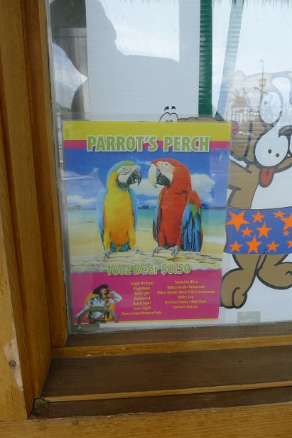 20160528_153642 null