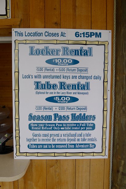 20160704_150410 null