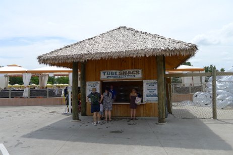 20160731_124940 null