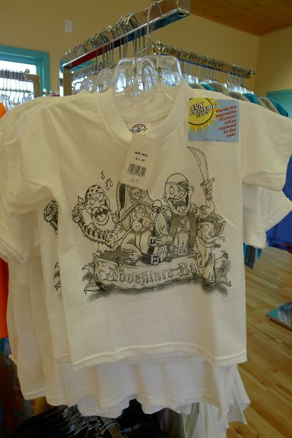 20160813_151004 null