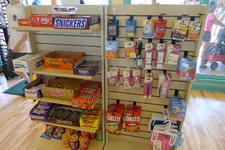 20160813_151057 null