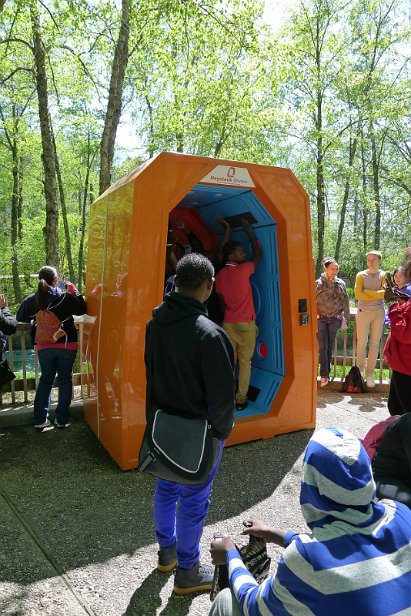 20160514_150652 null