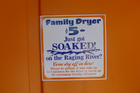 20160709_175447 null