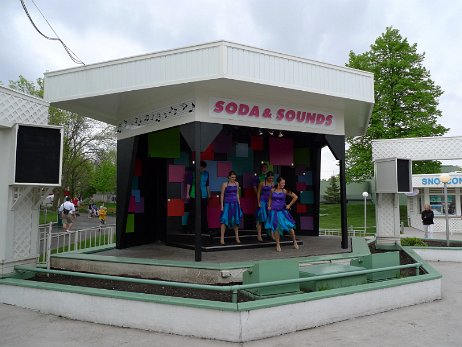 20100424_153216 Photo by Allen Huffman of DisneyFans.com