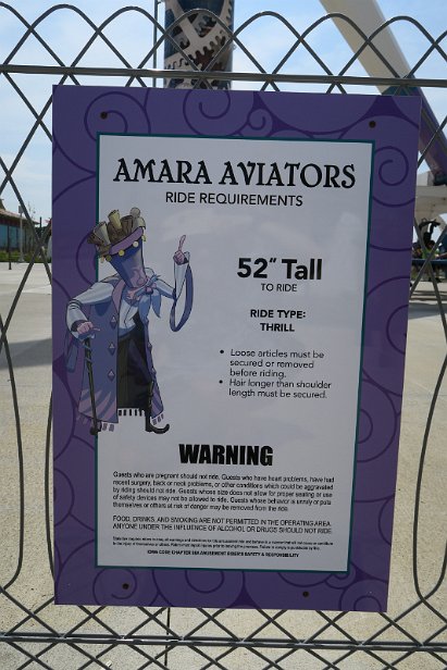 20220827_123319 null