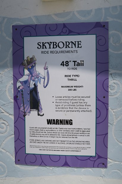 20220827_123515 null