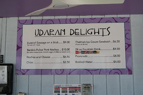 20220827_123945 null