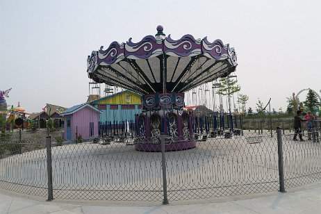 20230715_154143 null