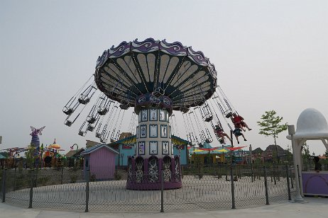 20230715_154409 null