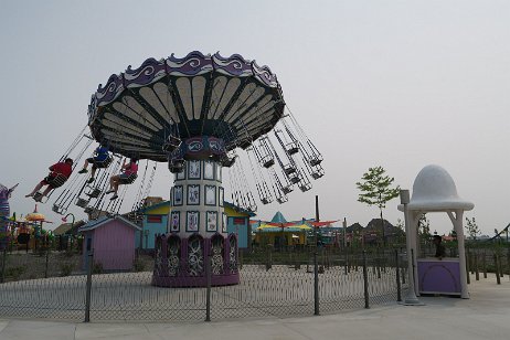 20230715_154411 null