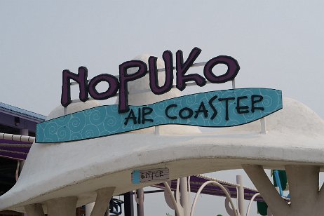 20230715_154124 null