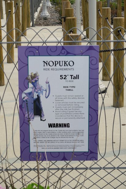 20230715_154130 null