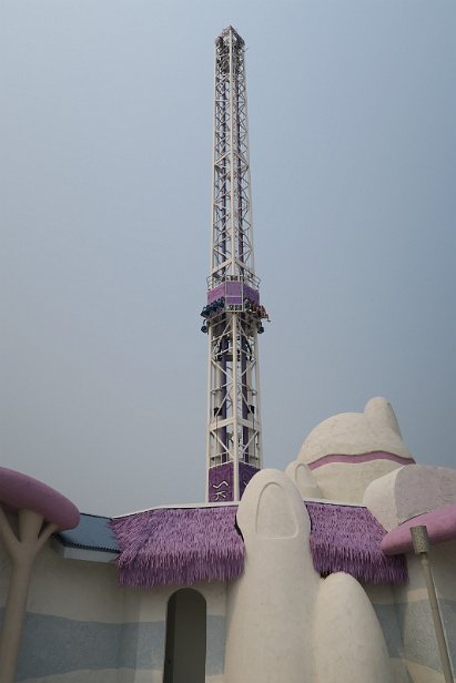 20230715_153901 null