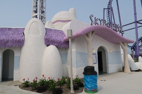 20230715_153908 null